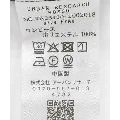 ヴィンテージサテンテントワンピース （ベージュ系その他）｜詳細画像