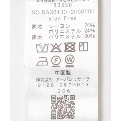 アーバンリサーチ ロッソ URBAN RESEARCH ROSSO シャーリングドットワンピース （モカ）｜詳細画像