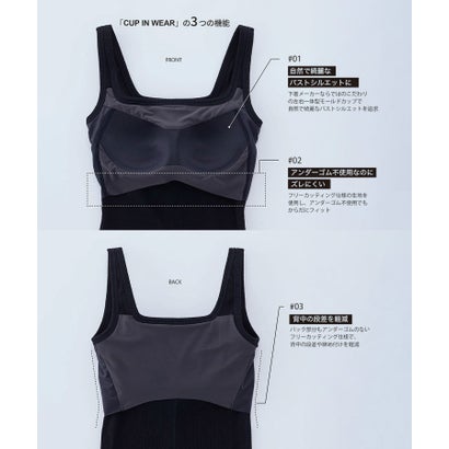 アーバンリサーチ ロッソ URBAN RESEARCH ROSSO OUR WACOAL カップインコットンリブタンクトップ （チャコールグレー）｜詳細画像