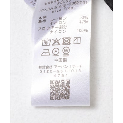 アーバンリサーチ ロッソ URBAN RESEARCH ROSSO ランダムティアードシャツワンピース （ブラック）｜詳細画像