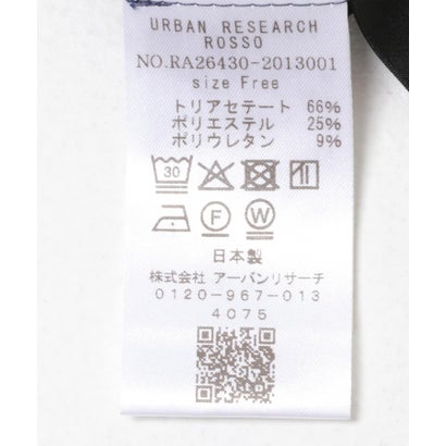 アーバンリサーチ ロッソ URBAN RESEARCH ROSSO トリアセテート混ピーチタッチプルオーバー （ネイビー）｜詳細画像