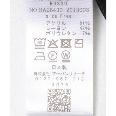 アーバンリサーチ ロッソ URBAN RESEARCH ROSSO ウォームタッチ2wayドレープカットソー （オフホワイト）｜詳細画像