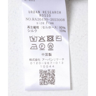 アーバンリサーチ ロッソ URBAN RESEARCH ROSSO シルク混ハイゲージオーバー Vネックニット （ネイビー）｜詳細画像