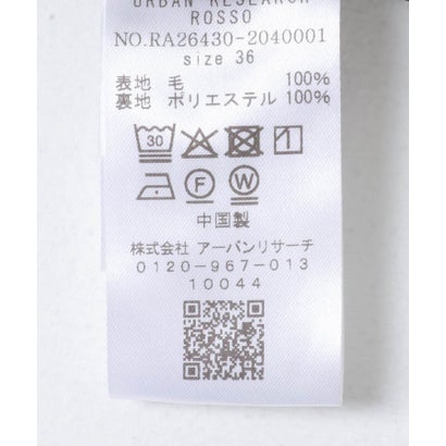 アーバンリサーチ ロッソ URBAN RESEARCH ROSSO タックデザインウールワイドパンツ （モカ）｜詳細画像