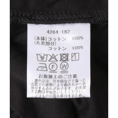 MARILYN MOON SPIRAL RUFFLE CUTSEW TOP （ホワイト）｜詳細画像