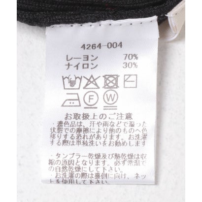 アーバンリサーチ ロッソ URBAN RESEARCH ROSSO MARILYN MOON RAYON NYLON 2WAY BLOUSE KNIT （アイボリー）｜詳細画像