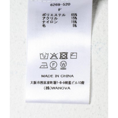 TORRAZZO DONNA POLO KNIT （グレー）｜詳細画像