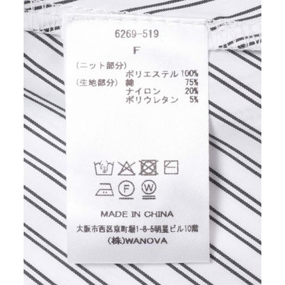 TORRAZZO DONNA KNIT DOCKING BLOUSE （ブラック）｜詳細画像