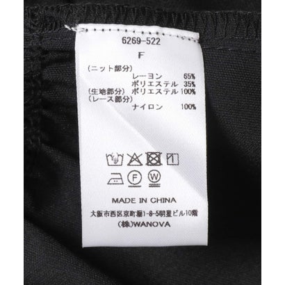 アーバンリサーチ ロッソ URBAN RESEARCH ROSSO TORRAZZO DONNA DOCKING TIERED TOP （ブラック）｜詳細画像