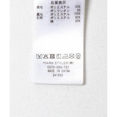 ELENDEEK V NECK FORM ONE-PIECE （グレー）｜詳細画像