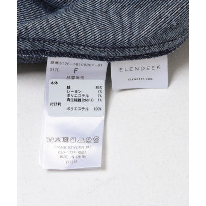 アーバンリサーチ ロッソ URBAN RESEARCH ROSSO ELENDEEK VARIETY SHIRTS JACKET （ブラウン）｜詳細画像