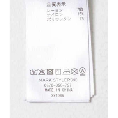 アーバンリサーチ ロッソ URBAN RESEARCH ROSSO ELENDEEK TUCK HEM ZIP HOODIE （グレー）｜詳細画像