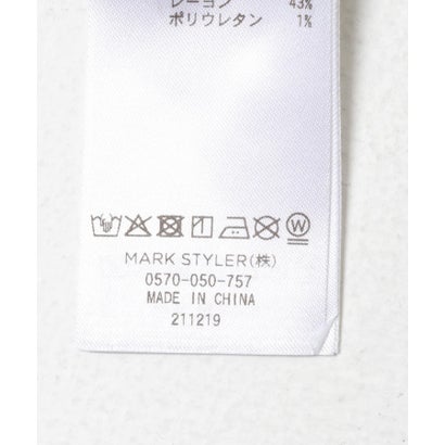 アーバンリサーチ ロッソ URBAN RESEARCH ROSSO ELENDEEK BIG COLLAR SHIRTS JACKET （ベージュ）｜詳細画像