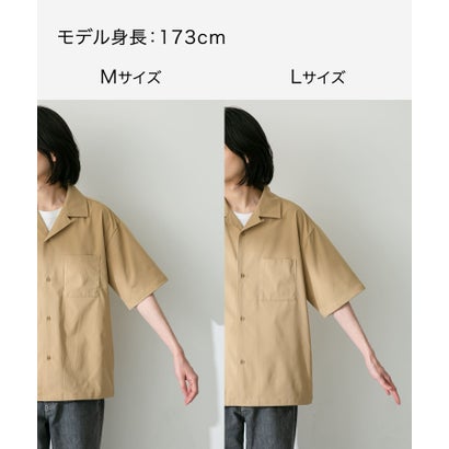 アーバンリサーチ サニーレーベル URBAN RESEARCH Sonny Label 『吸水速乾/接触冷感/イージーケア』マルチ機能オープンカラーショートスリーブシャツ （ベージュ）｜詳細画像