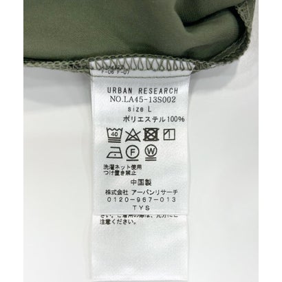アーバンリサーチ サニーレーベル URBAN RESEARCH Sonny Label 『吸水速乾/接触冷感/イージーケア』マルチ機能オープンカラーショートスリーブシャツ （ベージュ）｜詳細画像