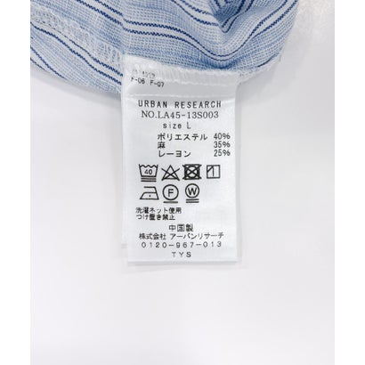 アーバンリサーチ サニーレーベル URBAN RESEARCH Sonny Label 『吸水速乾/接触冷感/イージーケア』マルチ機能リサイクルファブリックショートスリーブシャツ （チェック）｜詳細画像