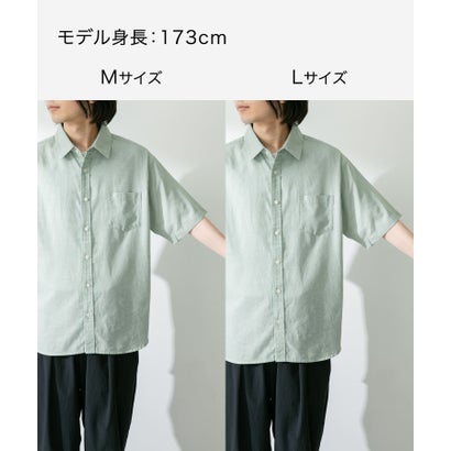 アーバンリサーチ サニーレーベル URBAN RESEARCH Sonny Label 『吸水速乾/接触冷感/イージーケア』マルチ機能リサイクルファブリックショートスリーブシャツ （ストライプ）｜詳細画像