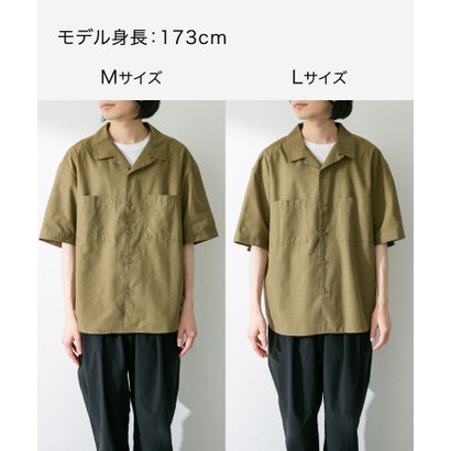 アーバンリサーチ サニーレーベル URBAN RESEARCH Sonny Label 『吸水速乾/接触冷感/イージーケア』マルチ機能リサイクルファブリックオープンカラーシャツ （カーキ）｜詳細画像