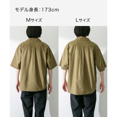 アーバンリサーチ サニーレーベル URBAN RESEARCH Sonny Label 『吸水速乾/接触冷感/イージーケア』マルチ機能リサイクルファブリックオープンカラーシャツ （カーキ）｜詳細画像