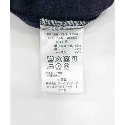 アーバンリサーチ サニーレーベル URBAN RESEARCH Sonny Label 『吸水速乾/接触冷感/イージーケア』マルチ機能リサイクルファブリックオープンカラーシャツ （カーキ）｜詳細画像