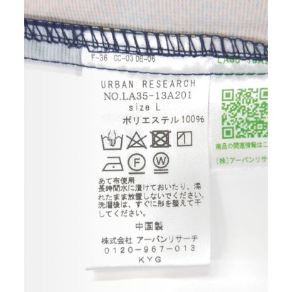 アーバンリサーチ サニーレーベル URBAN RESEARCH Sonny Label エスニックパターンロングスリーブシャツ （オフ系）｜詳細画像