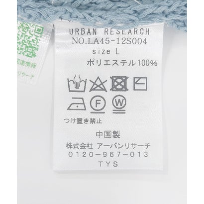 アーバンリサーチ サニーレーベル URBAN RESEARCH Sonny Label リサイクルポリエステルニットポロシャツ （サックス）｜詳細画像