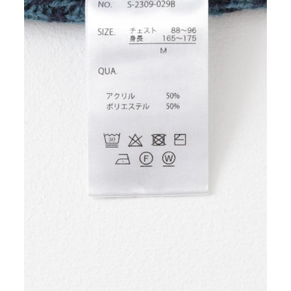 アーバンリサーチ サニーレーベル URBAN RESEARCH Sonny Label 『別注』BAEXFATE×Sonny Label ヘリンボンジップアップニットカーディガン （ナチュラル）｜詳細画像