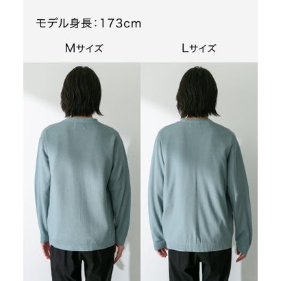 アーバンリサーチ サニーレーベル URBAN RESEARCH Sonny Label 『接触冷感』ライトカノコニットカーディガン （ブルーグリーン）｜詳細画像