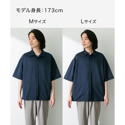 アーバンリサーチ サニーレーベル URBAN RESEARCH Sonny Label 『接触冷感』『吸水速乾』カットソーシャツ （ブルーグリーン）｜詳細画像