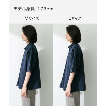 アーバンリサーチ サニーレーベル URBAN RESEARCH Sonny Label 『接触冷感』『吸水速乾』カットソーシャツ （ブルーグリーン）｜詳細画像