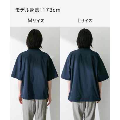 アーバンリサーチ サニーレーベル URBAN RESEARCH Sonny Label 『接触冷感』『吸水速乾』カットソーシャツ （ブルーグリーン）｜詳細画像