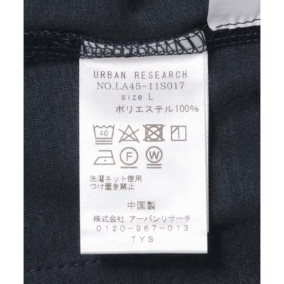 アーバンリサーチ サニーレーベル URBAN RESEARCH Sonny Label 『接触冷感』『吸水速乾』カットソーシャツ （ブルーグリーン）｜詳細画像