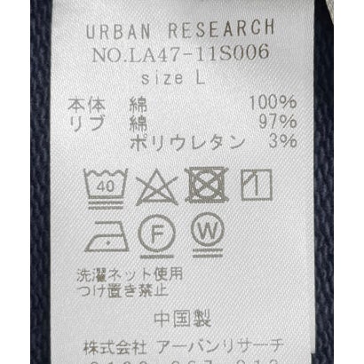 アーバンリサーチ サニーレーベル URBAN RESEARCH Sonny Label ヘビーウェイトコットンベーシックスウェット （ライトグレー）｜詳細画像