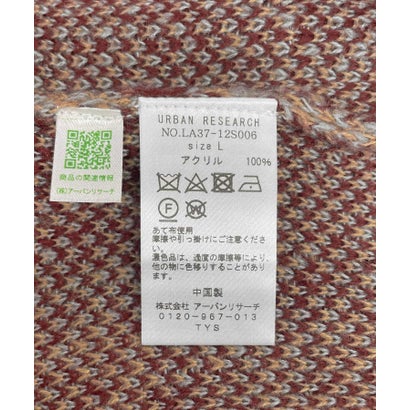 アーバンリサーチ サニーレーベル URBAN RESEARCH Sonny Label チェックジャガードニットプルオーバー （ボルドー）｜詳細画像