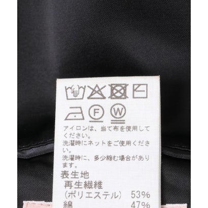 TOWNCRAFT germany souvenir jacket （ブラック）｜詳細画像
