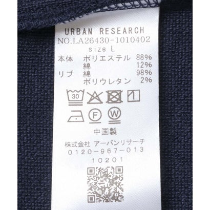 アーバンリサーチ サニーレーベル URBAN RESEARCH Sonny Label OOPS モックネックスウェット （ネイビー）｜詳細画像