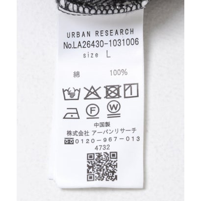 アーバンリサーチ サニーレーベル URBAN RESEARCH Sonny Label 起毛チェックレギュラーカラーシャツ （ブラウン）｜詳細画像