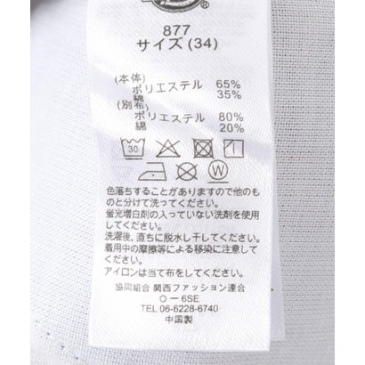 アーバンリサーチ サニーレーベル URBAN RESEARCH Sonny Label Dickies 877 Work Pants length 30 （ブラック）｜詳細画像