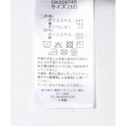 アーバンリサーチ サニーレーベル URBAN RESEARCH Sonny Label Dickies SKATEBOARDING SLIMFITPANTS （ブラック）｜詳細画像