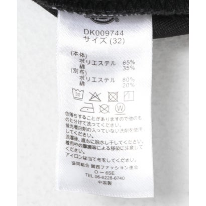 アーバンリサーチ サニーレーベル URBAN RESEARCH Sonny Label Dickies SKATEBOARDING REGULER FIT （ネイビー）｜詳細画像