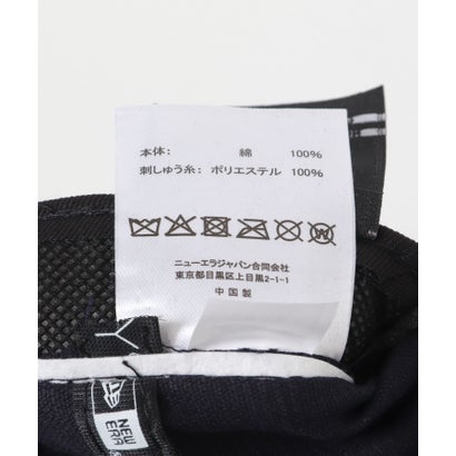 New Era 920 NEYYAN CORDUROY NVY （ネイビー）｜詳細画像