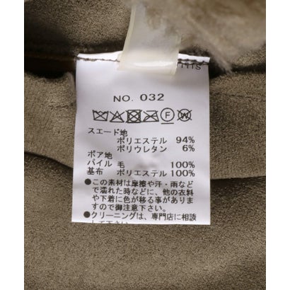 アーバンリサーチ サニーレーベル URBAN RESEARCH Sonny Label ONURUN ムートンボアジャケット （オリーブ）｜詳細画像