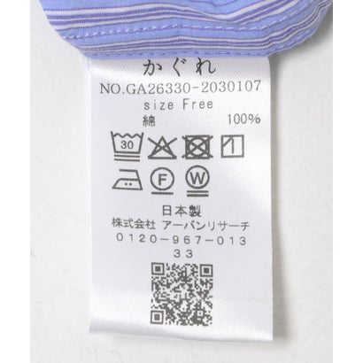 カグレ かぐれ コットンストライプレギュラーシャツ （ネイビー）｜詳細画像