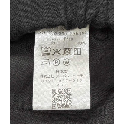 ヘビーツイルワイドパンツ （オフホワイト）｜詳細画像