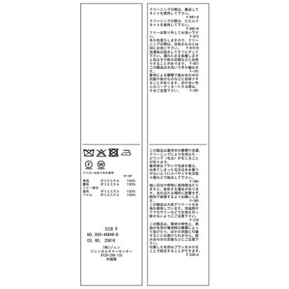 ビス VIS ファー付きチェックショートコート （ブラック系（02））｜詳細画像