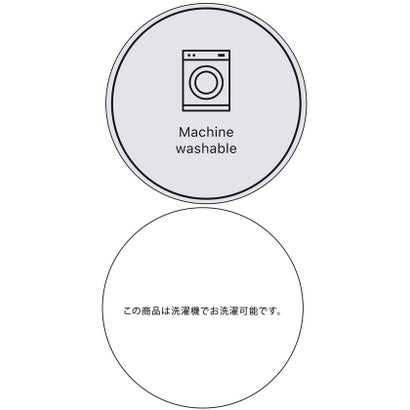 美easyウーリッシュマーメイドスカート/WEB限定カラー・セットアップ対応 （オフホワイト（15））｜詳細画像