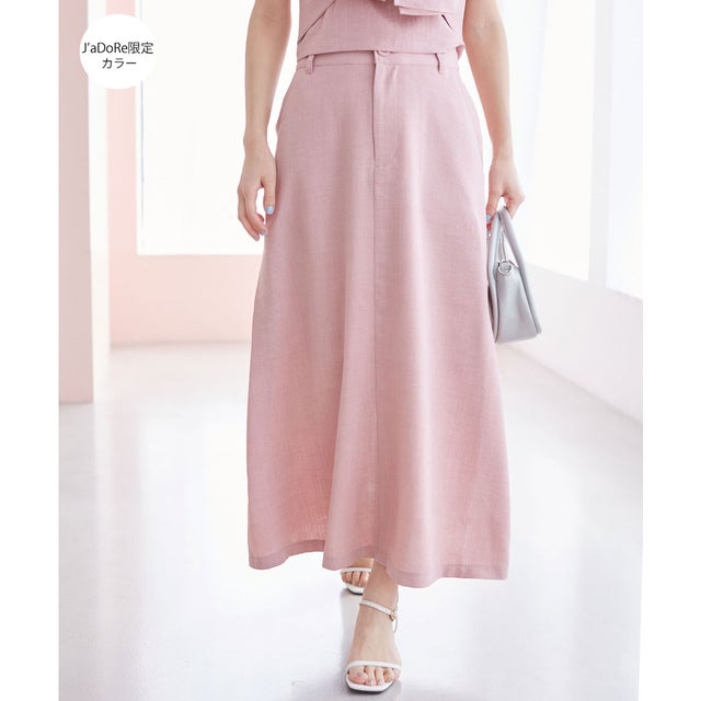 
                    【洗える】美easyリネンライクAラインスカート （ピンク（63））