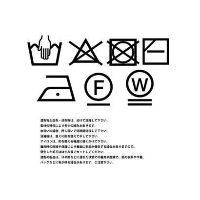 【人気アイテムに新色登場！】レイヤードケープニット （ベージュ）｜詳細画像