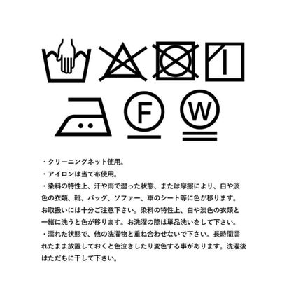 ウォームツイルタックカーゴパンツ （トープ）｜詳細画像