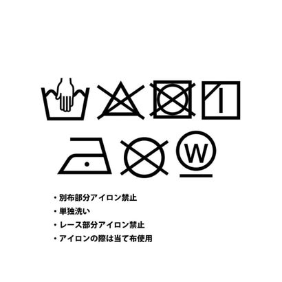 ヴィンテージライクレースヘムスウェット （ダークブラウン）｜詳細画像